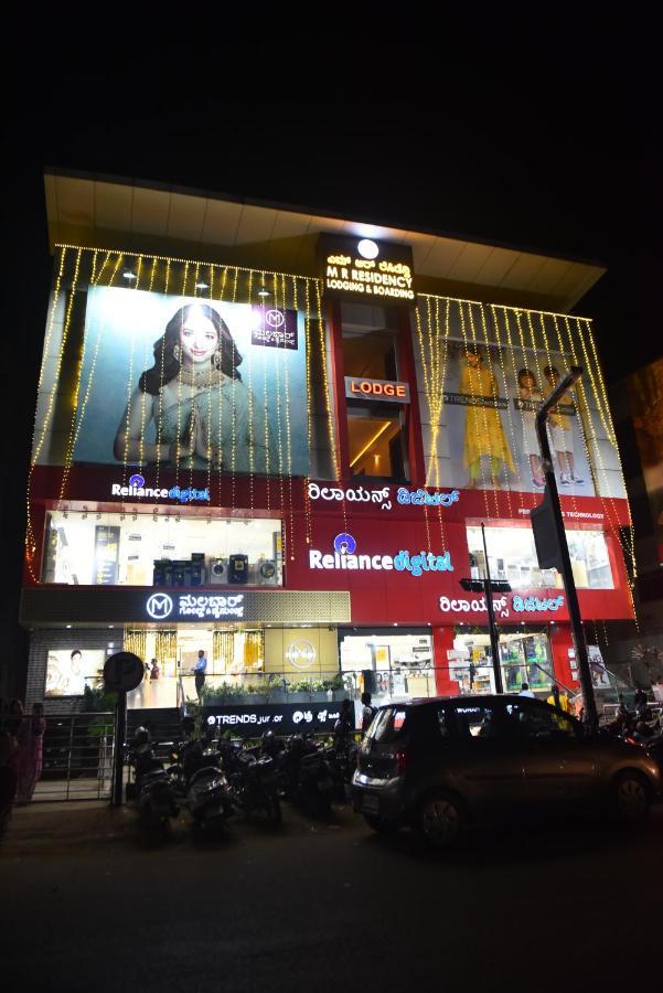 Apartment M R Residency Dharwad. *