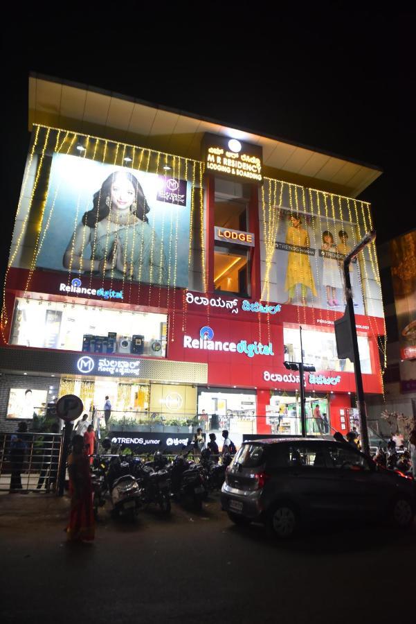 M R Residency Dharwad. Apartment